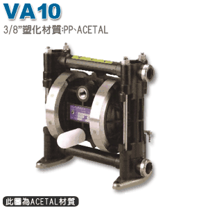 VERDER VA10