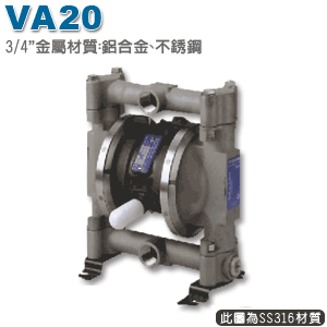 VERDER VA20