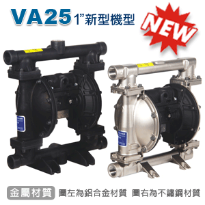 VERDER VA25
