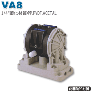 VERDER VA8